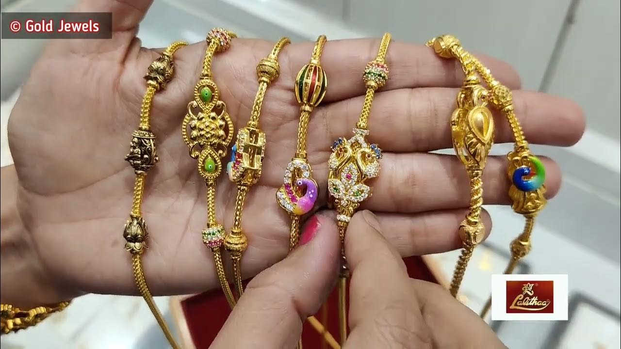 3 Sovereign Mugapu Chain Lalithaa Jewellery 916 Gold Chain Lowest 3-sovereign-mugapu-chain-lalithaa-jewellery-916-gold-chain-lowest