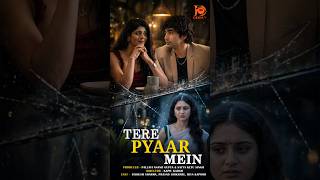 Tere Pyaar Mein | New Vertical Series | Teaser | DEKHTv | Coming Soon #teaser