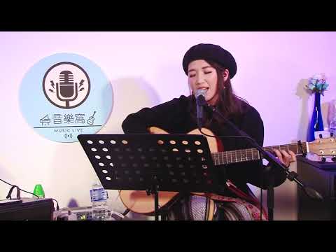 逃生門 - 音樂窩 MusicWow Live 第25集 - 嘉賓: 黃意雅 詠詩