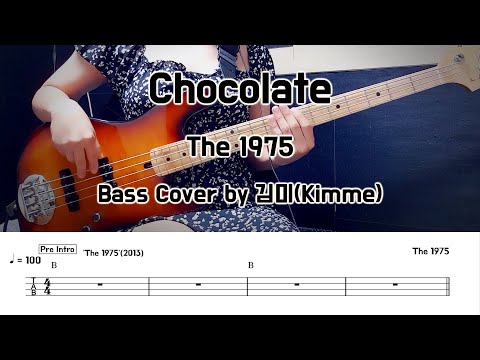 Chocolate - The 1975