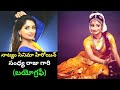 Natyam Movie Heroine Sandhya Raju Biography |Real Life Story|Interview| Natyam Review |Public Talk|