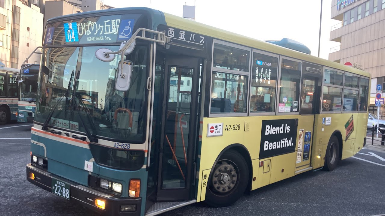 西武バス前面展望 車窓 田無駅→ひばりヶ丘駅/ 境04系統 武蔵境駅1712発(ひばりヶ丘駅行)