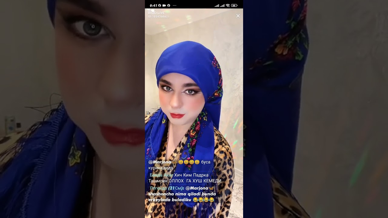 Хумоюн гей азизхон бн гаплашдим.азизхон шокда