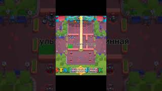 Новый Боец Мэнди #Brawlstars