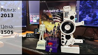 Это ж ДАБСТЕП ПУШКА! Saints Row 4 Super Dangerous Wub Wub Edition