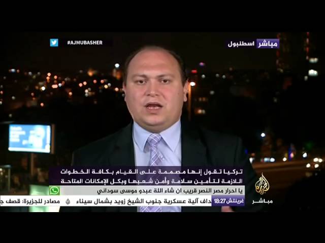نافذة تفاعلية .. تركيا تقصف مواقع لحزب العمال الكردي وتنظيم الدولة