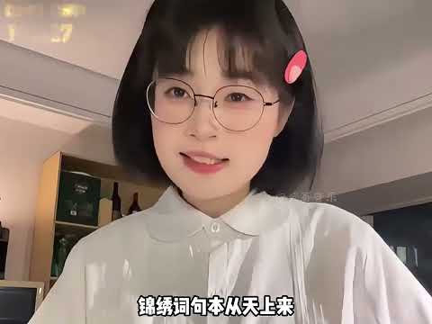 盤點三十五位憑借一首歌走上人生巔峰的網紅歌手，帶你見證他們從籍籍無名到全網流量焦點的逆襲之路！#網紅 #熱門音樂