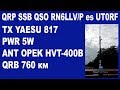 QRP SSB QSO ANT ANT OPEK HVT-400B