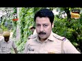 Wedding Function के पहले किसने किया एक Bride पर Attack? | Crime Patrol Satark | Khatarnaak Kisse
