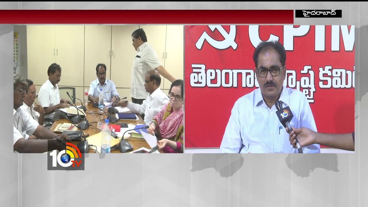 Thammineni Address  Rythu Bandhu Scheme | Hyderabad | 10TV