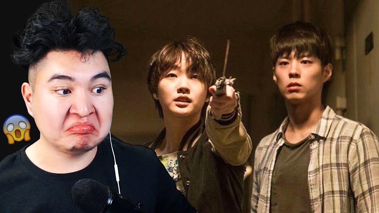 ЗАНДАН БАНДИАС БОЛЖ ГЭР БҮЛ СҮЙРСЭН НЬ 😡| Oim Reacts