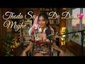 Thoda Sa Mujhe De Do… 💖 | Soft Intimate Hindi Whisper ASMR | Calm • Close • Sleep Relaxation #asmr