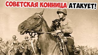 АТАКА КРАСНОЙ КАВАЛЕРИИ ARMA 3 IRON FRONT АТАКА КРАСНОЙ КАВАЛЕРИИ ARMA 3 IRON FRONT