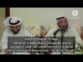 Funny Shaykh Ash Shinqeeti Helped Students Cheat During Exams Shaykh Uthman Al Khamees