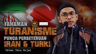 Semangat Nasionalisme  Pemikiran Sempit L Ustaz Ibnu Rijal