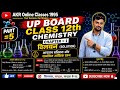 UP Board class 12th chemistry By Amit sir Chapter= 1 Solution Part 5