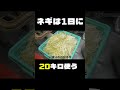 朝10時に開店する瀬戸のラーメン店で、ラーメンと一緒に2缶目のビール。ニューラーメンショップ主水 瀬戸店は、ラーメン1杯でライス1杯無料。