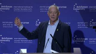 MK Benny Gantz’s Keynote Address at ICT25