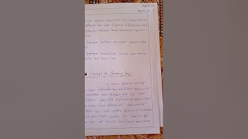 B.ed 2nd semester practicum ( course -1.2.9) Determining the objectivity given an answer key