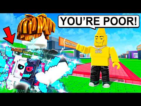 Trolling My Friend as a NOOB with 0.01% Lucky Blocks in Be A Lucky Block