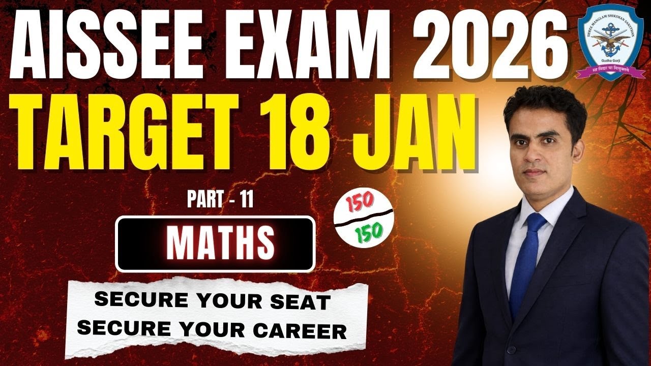 MATHS OF SAINIK, UP SAINIK, AISSEE EXAM 2026 | Fractions | PART 11 | BY HARENDRA SIR