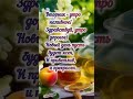 Утро Вторника доброе и прекрасное!
