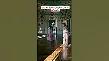 العصر الفكتوري 