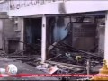 TV Patrol Southern Mindanao September 9 2014 