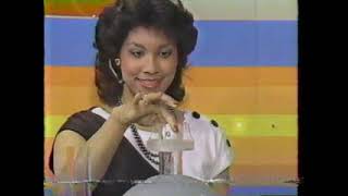 New York TV Lottery 1985