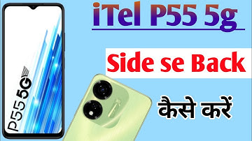 iTel p55 5g full screen setting / how to full screen itel p55 / itel p55 me full screen kaise kare