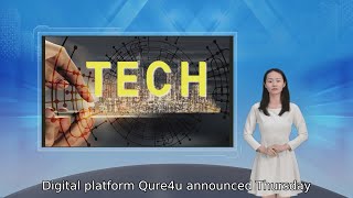 Qure4u Partners ATT, Samsung To Offer Remote Patient Monitoring - Quick Facts
