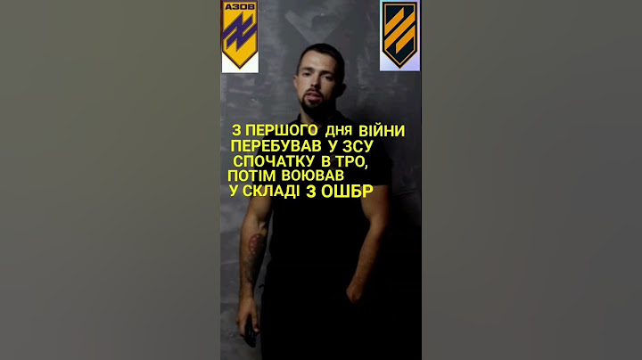 Вічна пам'ять Філон Олександр,віддавший життя за Україну! #яворина #гіга #3ошбр