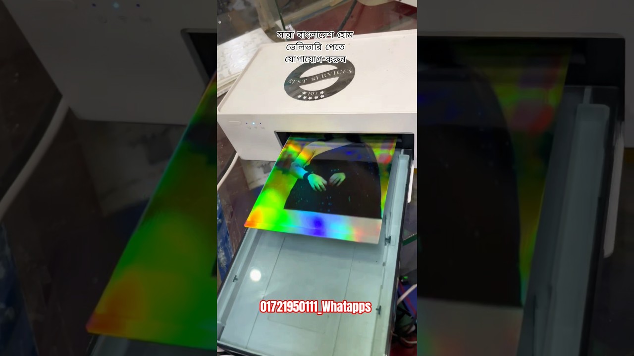 নিজের ছবি দিয়ে ব্যাক স্টিকার। #short