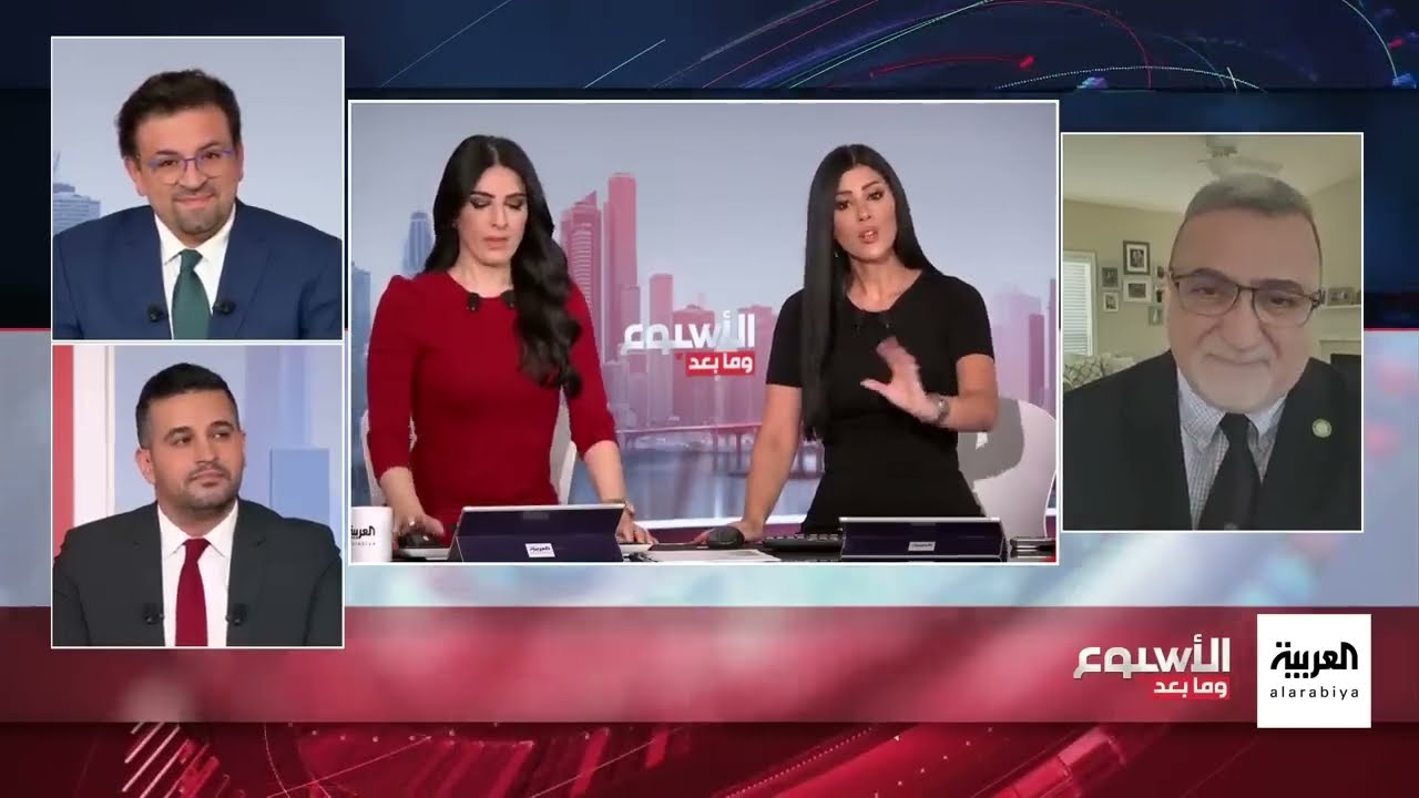 الأسبوع وما بعد | قرارات تاريخية في الخارجية الأميركية وطرد مئات الموظفين