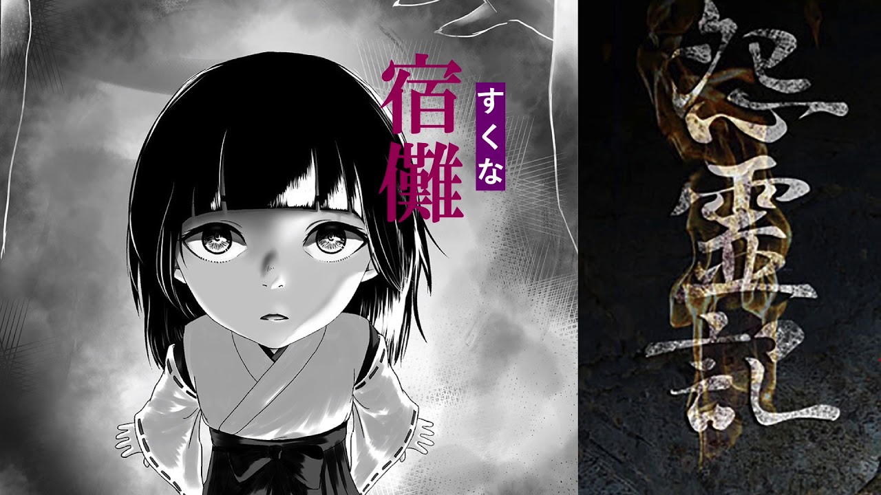 飛鳥ラヂヲ 飛鳥昭雄のオリジナル番組が毎週更新され聴き放題 飛鳥堂プレミアム 飛鳥昭雄コンテンツをaskaフリックス 動画見放題 とaskaラヂヲで楽しめるサービス Youtube