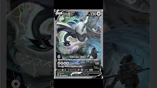 Top 10 Most Expensive Pokemon Cards In Silver Tempest