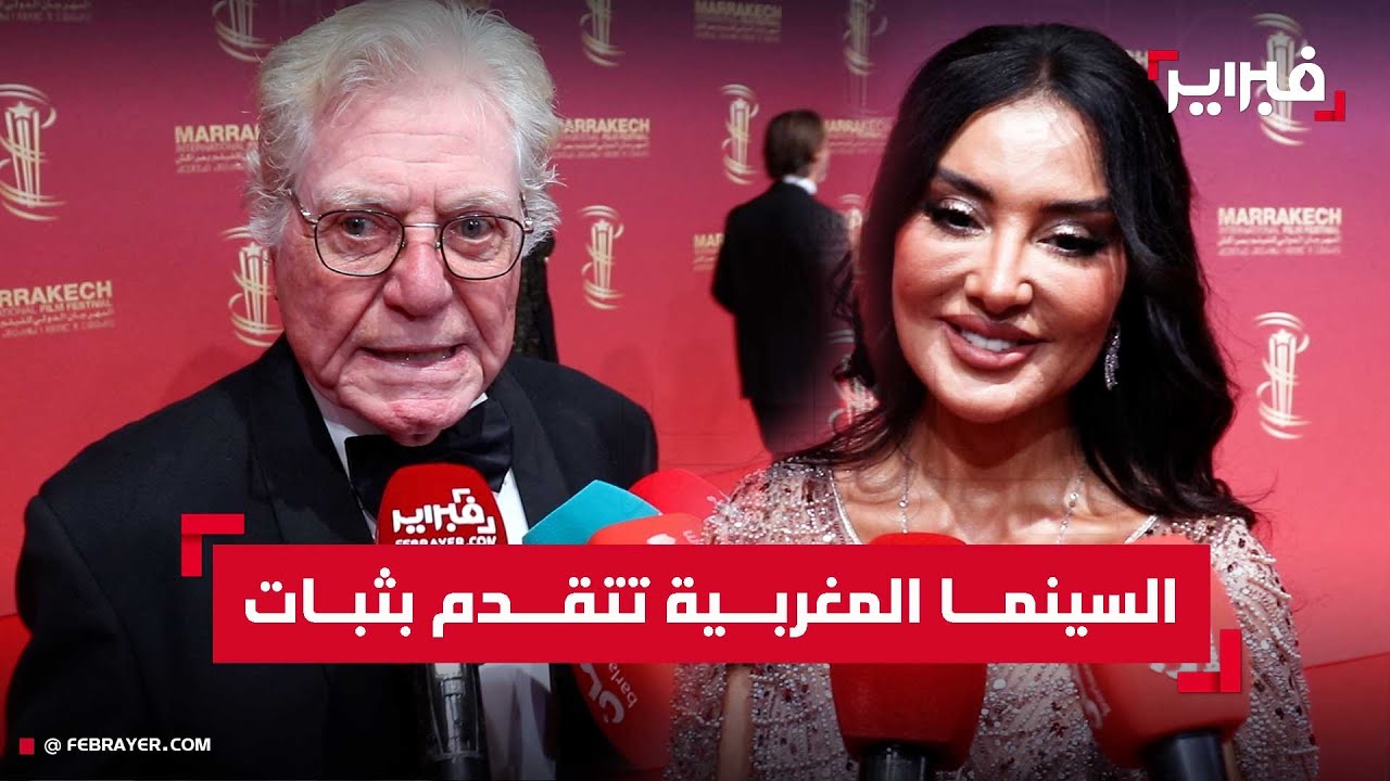في ليلة تكريمه بمهرجان مراكش...حسين فهمي يؤكد أن  السينما المغربية تتقدّم بثباث