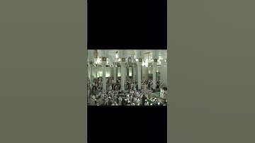 3️⃣ سورة القيامة #صلاة_التهجد للشيخ #ماهر_المعيقلي ليلة 28 رمضان 1444هـ 🕋