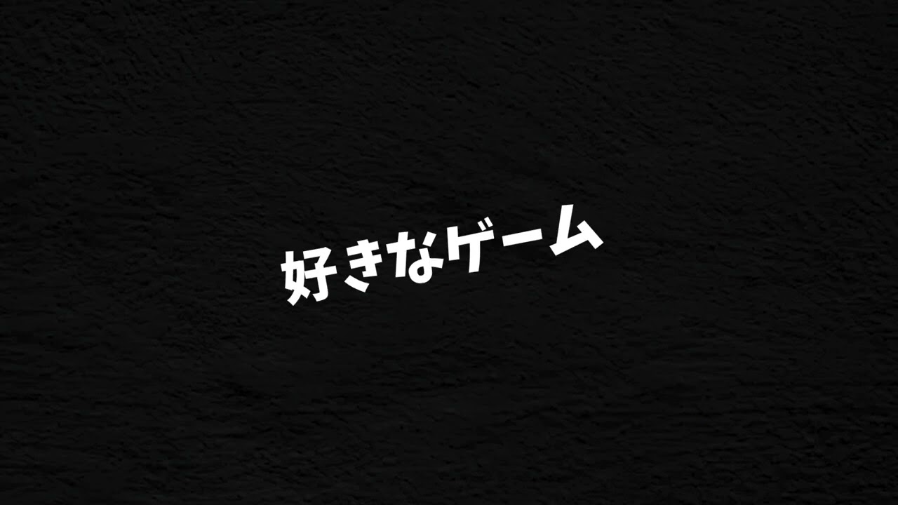 Kjlv 自己紹介文事前に確認下さい 自己紹介【初投稿にしたかった】 - YouTube