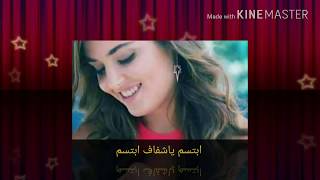 حالات واتس اب - ياسنه دخيلك بان (ملحم زين)