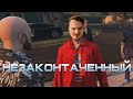 Мэддисон лухарствует в GTA5 RP