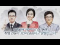 당신이 몰랐던 유한양행의 역사 통합본 [브랜드 스토리]