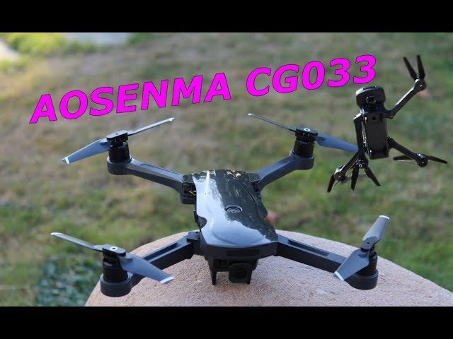 cg033 drone