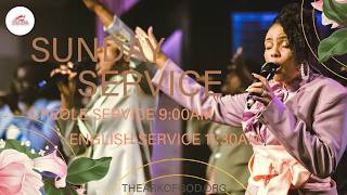 The Ark Church WPB | English Service (5/31/2026)