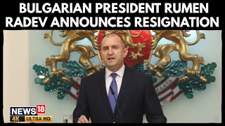 Download lagu Bulgarian President Rumen Radev Resigns Amid Political Crisis — VP Iliana Iotova Takes Over | 4K