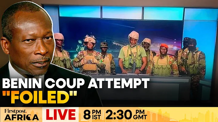 LIVE: Benin Army Blocks Coup Attempt with Help of Nigerian Jets, Troops | Firstpost Africa | N18G