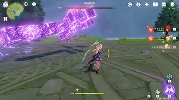 Fischl with perfect aim cancel