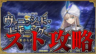 おっさんのゲーム実況の配信のサムネイル画像