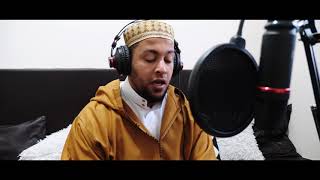 Powerful Recitation of Surah Waqiah (with English Translation) | Qari Amr El-Alimy