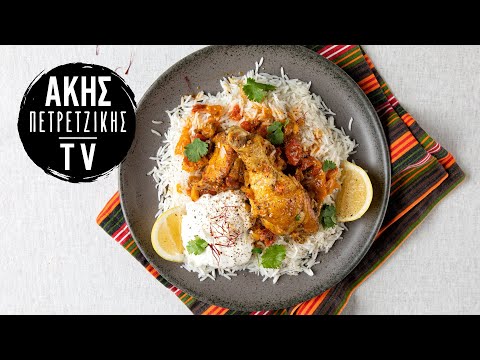 Κοτόπουλο Λεμονάτο με Σαφράν Επ. 09 | Kitchen Lab TV | Άκης Πετρετζίκης